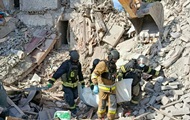Удар по Славянску: погибли девять человек