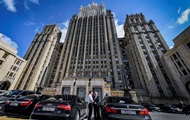 Россия пригрозила Кишиневу через выдворение дипломата