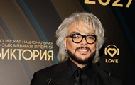 Кіркоров розсмішив мережу виглядом на концерті