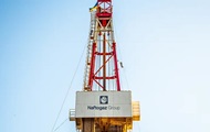 Європа арештувала активи РФ на $500 млн за борг перед Нафтогазом