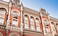 Официальный курс гривны рекордно упал
