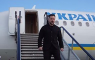 Зеленский прибыл с визитом в Нидерланды