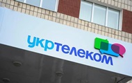 Укртелеком збільшив дохід на 13%: скільки заробив