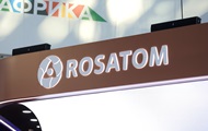 Росатом продвигает АЭС в Африке: какие страны заинтересовались