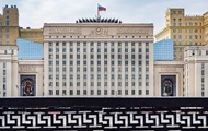 РФ впервые отложила декабрьские выплаты армии из-за  дыры  в бюджете