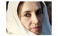 Суд Пакистана заново пересмотрит дело об убийстве Бенезир Бхутто