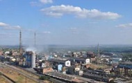 Авария на заводе Стирол: ГПУ объявила подозрение должностным лицам
