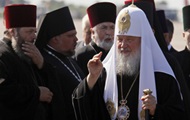 Патріарх Кирило закликав українців відмовитися від язичницьких свобод на користь добровільного обмеження
