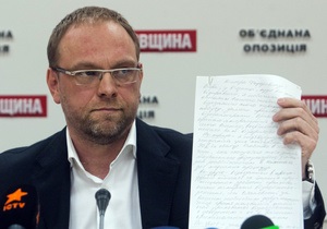 новое дело тимошенко - тимошенко пожизненное заключение - убийство щербаня
