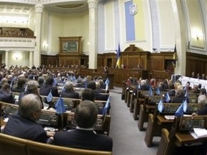 Рада предлагает не допрашивать священников, врачей, психологов и нотариусов