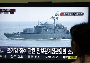Президент Южной Кореи распорядился провести расследование причин крушения военного корабля
