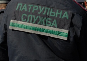 Харьковская милиция разогнала мирную акцию протеста