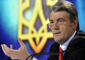 Конфликт вокруг должности главы ВАСУ: Ющенко обвиняет Тимошенко