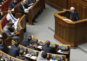 Депутаты Верховной Рады намерены рассмотреть закон о запрете дискриминации гомосексуалов