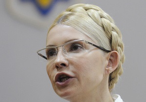 Тимошенко начала давать показания в суде
