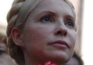 Тимошенко просит не  стебаться  над ней и Луценко: лидер БЮТ написала статью о  не лучших семи часах в своей жизни 