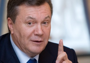 Админреформа: Янукович привлекает прокуратуру к созданию  трехуровневой системы власти 
