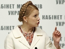 Тимошенко уверена, что Кабмин и НБУ имеют одинаковое видение бюджета