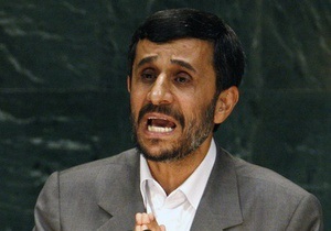 Ахмадинеджад ответил на предложение Запада по вывозу урана: Кто они такие, чтобы устанавливать нам дедлайн?