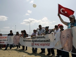 В Турции судят 56 человек, обвиняемых в подготовке военного переворота