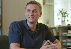 Навальный выложил в блоге документы по делу Кировлеса