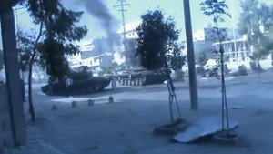 Конфликт в Сирии: Алеппо бомбили истребители