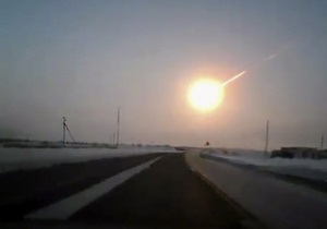 Метеорит, упавший на Урале, назовут Челябинском