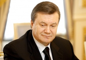 Янукович: Украина заинтересована в Таможенном союзе, но не понимает свою роль в нем