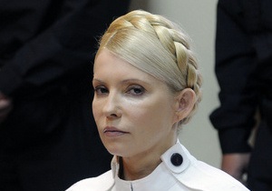 У Тимошенко поднялась температура