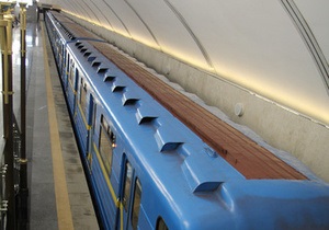Завтра из-за футбола киевское метро изменит график работы