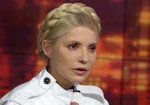 БЮТ: Режим Януковича хочет расправиться с Тимошенко, сжимая срок ее ознакомления с делом