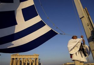 Члены временного правительства Греции не будут получать зарплату