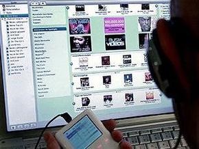 95% музыки в 2008 году скачивалось из интернета нелегально