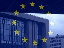 ЕС осудил теракт в Южной Осетии