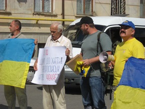 В Симферополе прошел митинг с требованием вывести ЧФ РФ из Крыма
