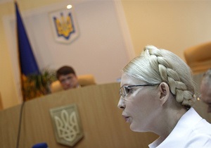 Суд по делу Тимошенко объявил перерыв до среды