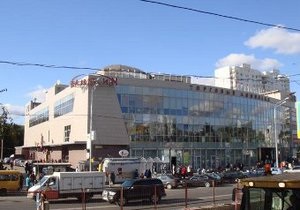 В Москве произошел пожар в торговом центре
