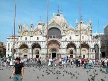 В Венеции 60 тысяч людей встретят Новый год в поцелуе