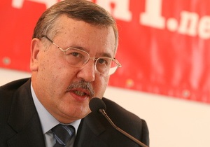 Гриценко считает, что парламентские выборы-2012 могут обновить политическую элиту
