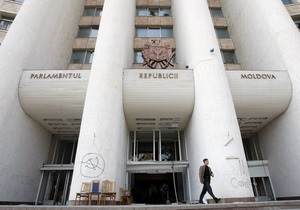 Конституционный суд Молдовы обязал президента распустить парламент