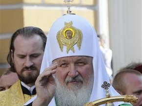 Патриарх Кирилл предложил новый термин - страна русского мира