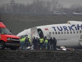 Все пассажиры разбившегося в Амстердаме самолета получат компенсации