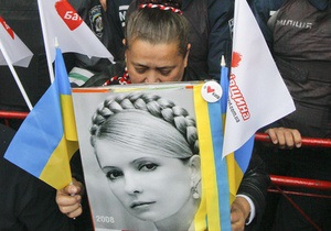 Защита Тимошенко требует публичности апелляционного процесса