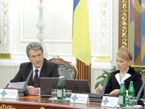 Тимошенко отвергла все обвинения Ющенко