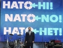 Треть украинцев усматривают в США и НАТО угрозу безопасности
