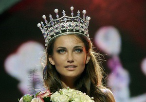 Чат с Мисс Украина-2010 переносится