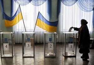 Опрос: Каждый пятый украинец не знает, за кого голосовать на местных выборах