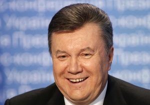 Регионалы подарят Януковичу книгу об истории православия
