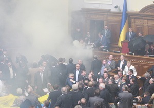 Чорновил: Депутаты могут пронести в парламент даже бомбу
