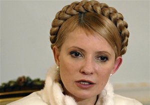 ГПС отказала Тимошенко в проведении встречи с главой миссии наблюдателей от ОБСЕ